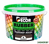 Картинка Краска Super Decor Rubber 6 кг (№06 арабика)