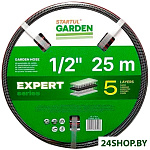 Expert ST6035-1/2-25 (1/2