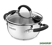 Картинка Кастрюля Vensal Magique VS1522