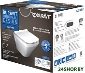 DuraStyle 45710900A1