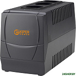 Power Home 600