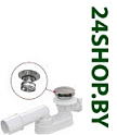 Сифон Alcaplast A507CKM