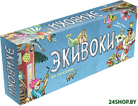 Настольная игра Экивоки Экивоки