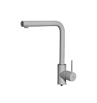 Картинка Смеситель Elleci Trail M79 Aluminium