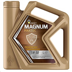 Картинка Моторное масло Роснефть Magnum Maxtec 5W-40 5л