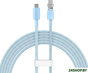 Кабель Baseus Explorer Series Fast Charging with Smart Temperature Control USB Type-C USB Type-C (2