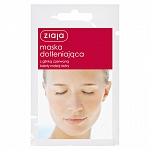 ZIAJA Face mask Маска кислородная из КРАСНОЙ глины для всех типов кожи, 7 мл { мин.заказ 3 }