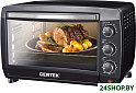 Ростер CENTEK CT-1532-46 (черный)