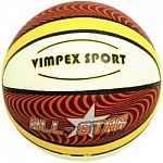 Картинка Мяч Vimpex Sport All star HQ-009 (5 размер)