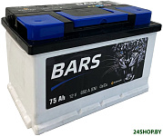 75 R низк.+ (75 А·ч)