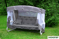 Саванна с1614