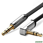 Картинка Кабель Ugreen AV119 10728