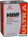 ULTRA HMMF (08260-99904) 4л