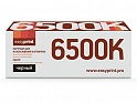 Тонер-картридж EasyPrint LX-6500B Black