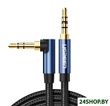 Картинка Кабель UGREEN AV112 60179 Blue Black