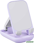 Seashell Series Phone Stand (сиреневый)