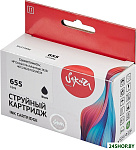 SICZ109AE (аналог HP 655 Black)