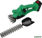 ZKGS20 082-2030 (с АКБ)