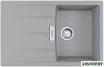 Centro CNG 611/211-78 Fragranite 114.0639.688 (серый)