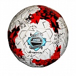 Картинка Мяч футбольный Ayoun 17 (G14, 5 размер)