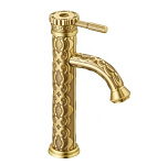 Картинка Смеситель Lemark Jasmine LM6609B