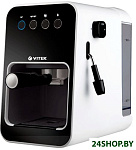 Картинка Кофеварка Vitek VT-1504 (B&W), Цвет черный с белым. E30B3112F3DD9A4D1D56335DF