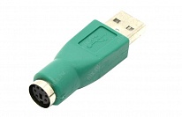 Картинка Переходник USB (AM) -PS/2 (F)