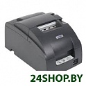 Принтер матричный EPSON TM-U220B (C31C514057)
