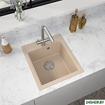 Rock 46 Premium beige