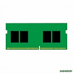 Картинка Оперативная память Kingston 8GB DDR4 SODIMM PC4-25600 KVR32S22S6/8