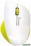 Мышь SmartBuy 309AG White/Lemon (SBM-309AG-WL)
