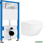 Sulzdorf с микролифтом и кнопкой смыва 219703E (белый/сатин)