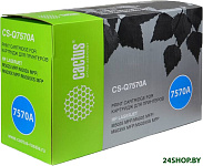CS-Q7570A (аналог HP Q7570A)