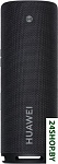 Картинка Беспроводная колонка Huawei Sound Joy (черный)