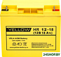 Аккумулятор для ИБП Yellow HR 12-18