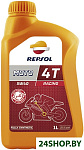 Moto Racing 4T 5W-40 1л