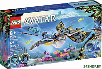 Avatar 75575 Открытие Илу