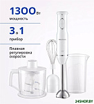 Bt HB400S (белый)