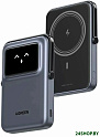 Внешний аккумулятор Ugreen PB572 10000mAh (серый)