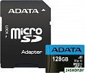 Карта памяти A-Data Premier microSDXC 128GB (с адаптером) (AUSDX128GUICL10A1-RA1)