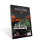 Картинка Фотобумага Revcol Матовая A4 190 г/м2 100 л [128058]