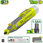 DTRY1M121 (с 1-им АКБ, кейс)