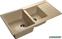 Кухонная мойка GranFest GF-P980KL