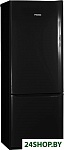 Картинка Холодильник POZIS RK-102 А (черный)