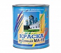 Краска Памятники архитектуры МА-15 2.5 кг (белый)