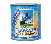 Картинка Краска Памятники архитектуры МА-15 2.5 кг (белый)