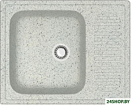 BR-7322 (серый матовый)