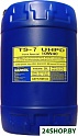 Моторное масло Mannol TS-7 UHPD Blue 10W-40 20л