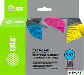 CS-3JA24AE (аналог HP 963 3JA24AE)