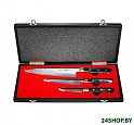 Набор ножей Samura Pro-S SP-0230/Y